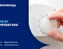 CONTROLES DE TEMPERATURA